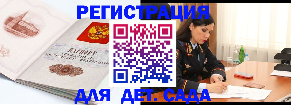 форма 3 в Ростове